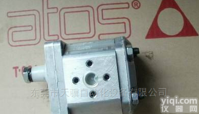 现货ATOS阿托斯<em>齿轮</em>泵<em>山东</em>总代理