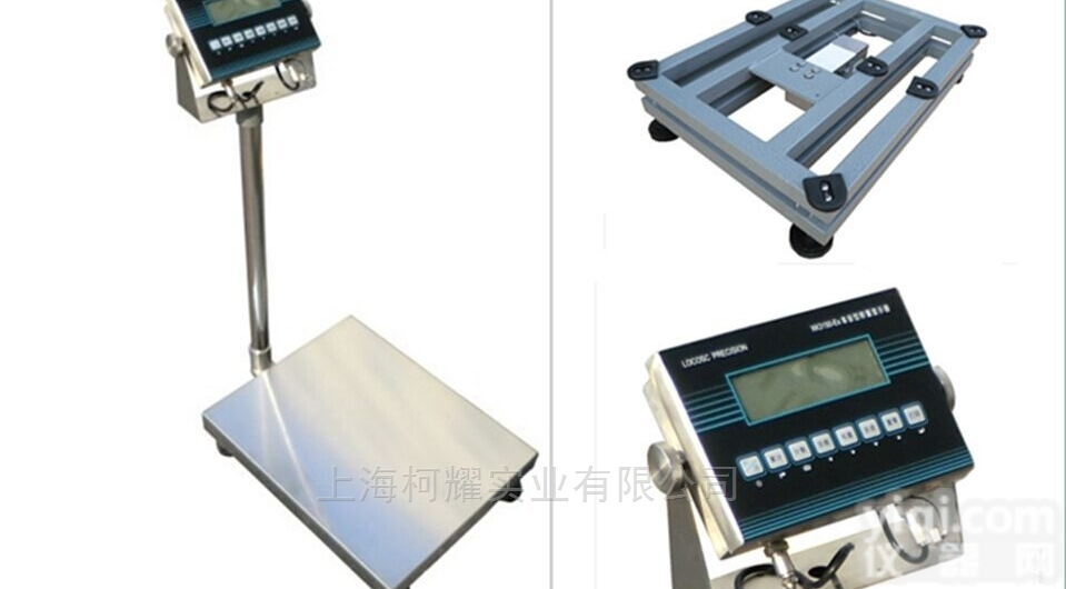 TCS  食品防水<em>电子秤</em>防水<em>防腐蚀</em>不锈钢电子台秤