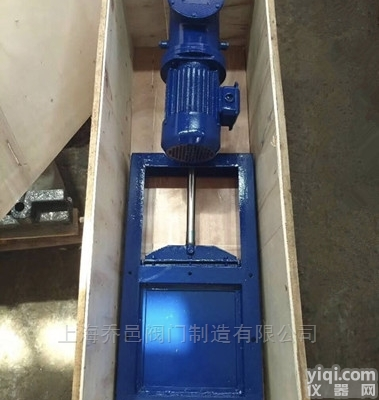 DYLMD  <em>电液</em>动方形<em>插板阀</em>