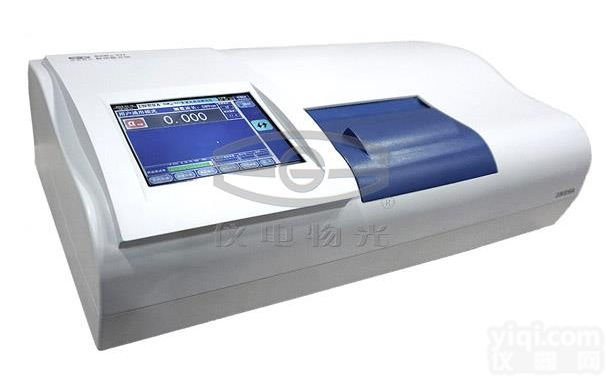SGW-537  上海<em>仪电</em>SGW-537 自动（多<em>波长</em>高速）<em>旋光仪</em>
