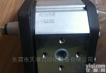 原装阿托斯ATOS<em>齿轮泵</em>福建<em>办事处</em>