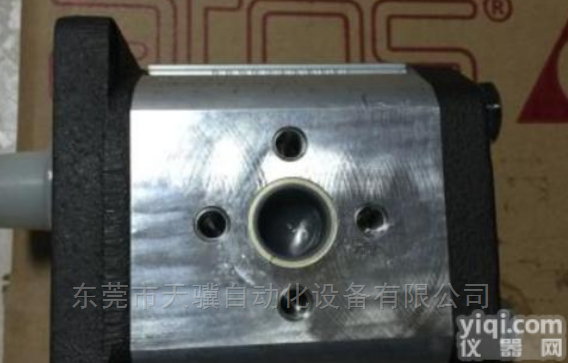 湖南代理ATOS阿<em>托斯</em><em>齿轮泵</em>现货<em>特惠</em>