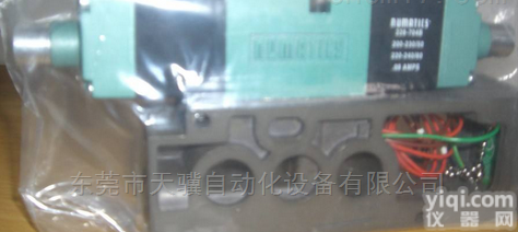 NUMATICS纽曼蒂克<em>电磁阀</em><em>欢迎订购</em>