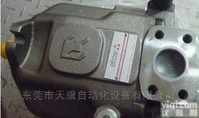 现货供应阿托斯<em>ATOS柱塞泵PVPC-C-4046/1D</em>
