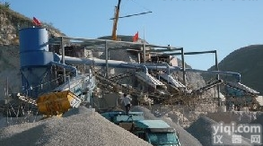 HY  <em>采石场</em><em>除尘器</em>