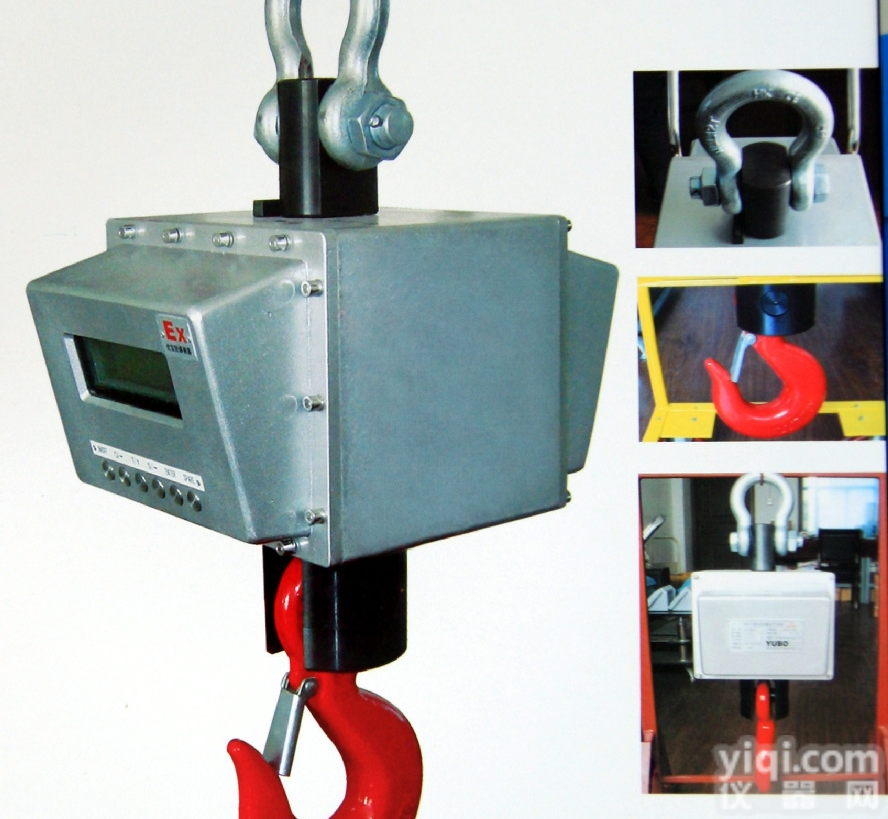 OCS  OCS系<em>本安</em><em>防爆</em>吊秤-<em>防爆</em>型电子<em>吊钩</em>秤