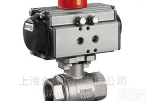 <em>Q611F气动丝扣球阀</em>