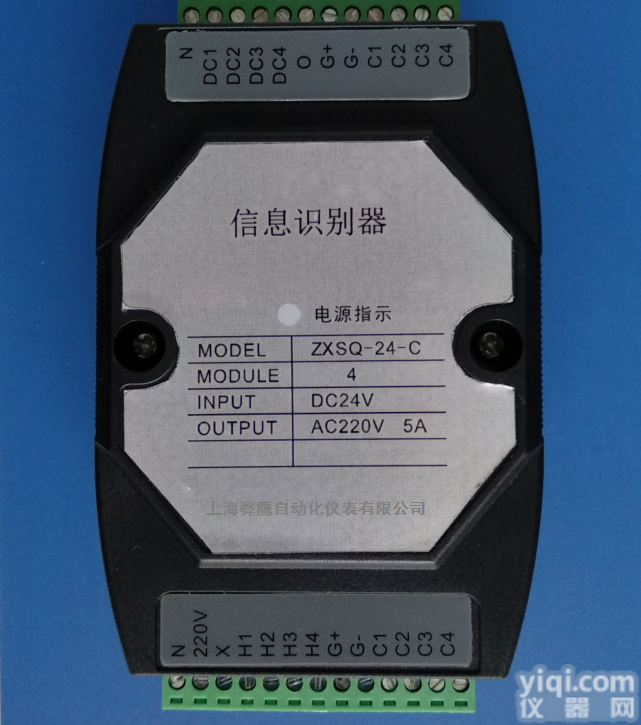 <em>普林斯顿</em>电厂给煤机编码器HTC-40D10ES