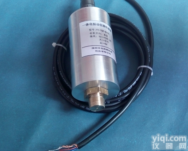 VS-2/VS-3  <em>振动</em><em>速度</em><em>传感器</em>VS-2/VS-3