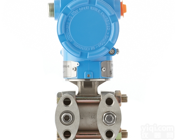 1151HP  高静压<em>差压</em>变送器1151HP<em>上海</em>自动化仪表一厂