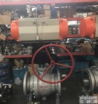 <em>Q647F</em>气动<em>固定式</em>硬密封<em>球阀</em>