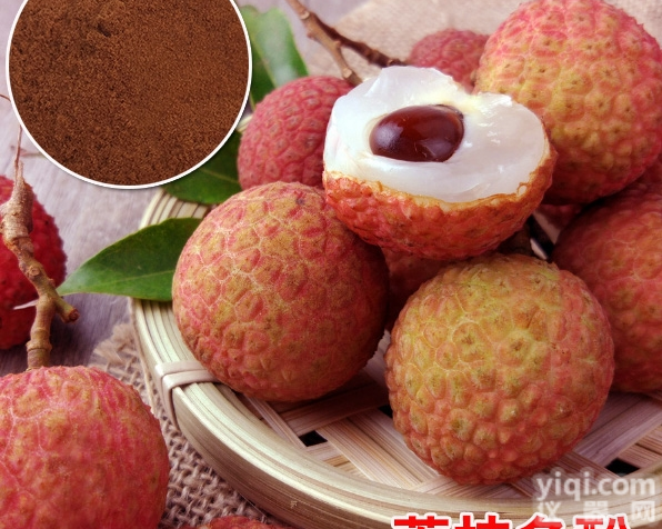 10%-50%  专注提纯12年<em>荔枝</em>壳提取物<em>荔枝</em>多酚厂家价格