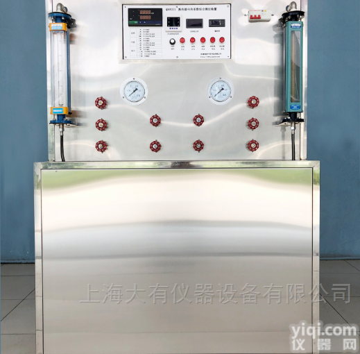 DYR031  <em>换热器</em>综合<em>实验台</em>（配三种换热）<em>传热学</em>