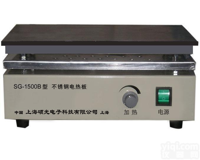 SG-1500  <em>不锈钢</em><em>电热板</em>，上海硕光<em>不锈钢</em><em>电热板</em>，<em>不锈钢</em><em>电热板</em>Z新报价