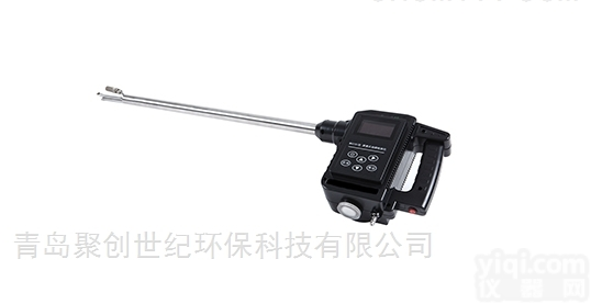 JC-3101  检测公司采购<em>一体式</em>油烟快速<em>检测仪</em>