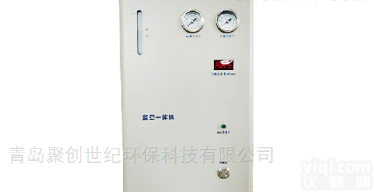 JC-HA-<em>300</em>  氢空<em>一体机</em>发生器JC-HA-<em>300</em>