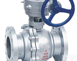 <em>Q341F</em>  <em>蜗轮</em><em>球阀</em>