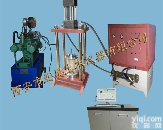 C003-B  <em>土工</em>动态<em>应力</em>应变控制三轴仪