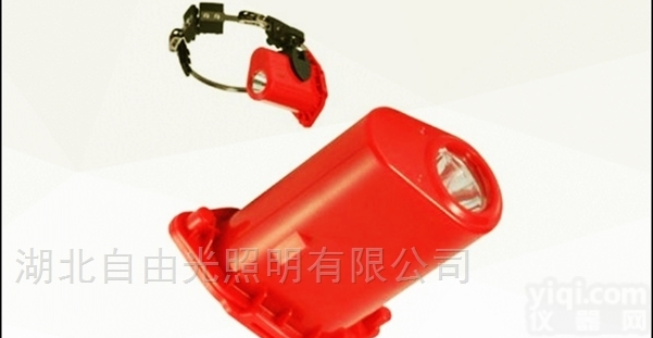 BJQ601 消防员佩戴<em>防爆</em>配<em>头灯</em>