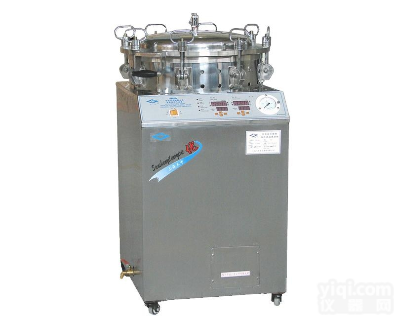 FY50<em>立式</em>蒸汽灭菌器反压高温<em>蒸煮</em>锅