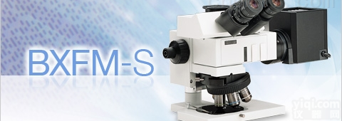 <em>奥林巴斯</em>BXFM-S明场小型<em>系统</em>显微镜