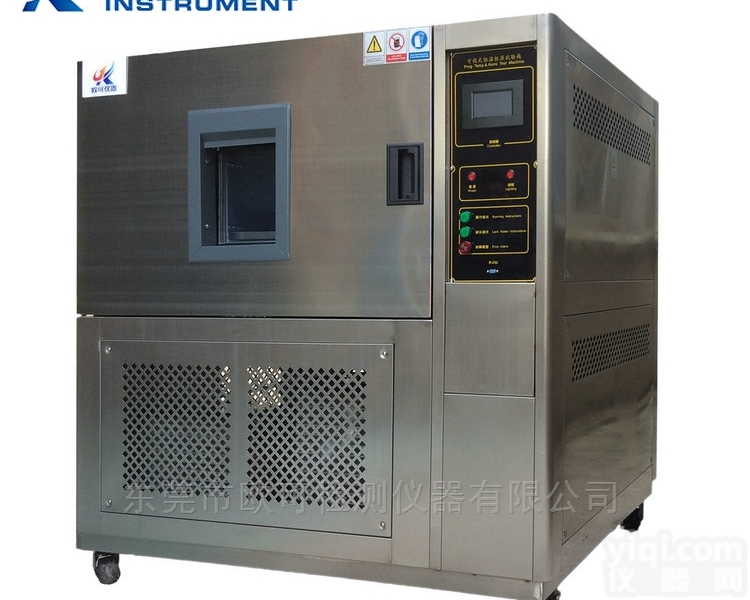 OK-TH-800  <em>恒温恒湿试验箱的价格</em>