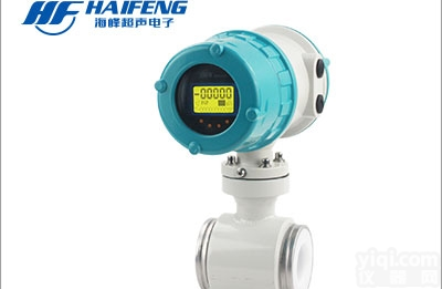 <em>河南</em>超声波<em>流量计</em>厂家<em>河南</em>水表