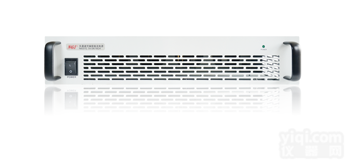 <em>N8330  超高精度多通道电池模拟电源</em>