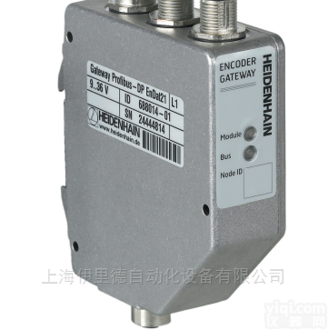 <em>PROFIBUS</em>-DP<em>网关</em>  海德汉<em>PROFIBUS</em><em>网关</em>连接EnDat编码器
