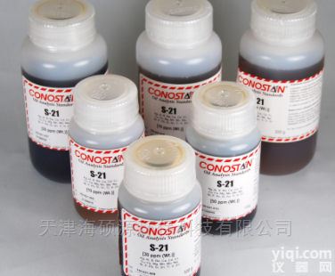 <em>混合油</em>标价格优惠  <em>CONOSTAN</em> <em>S21</em>和S12 多元素<em>混合油</em>标