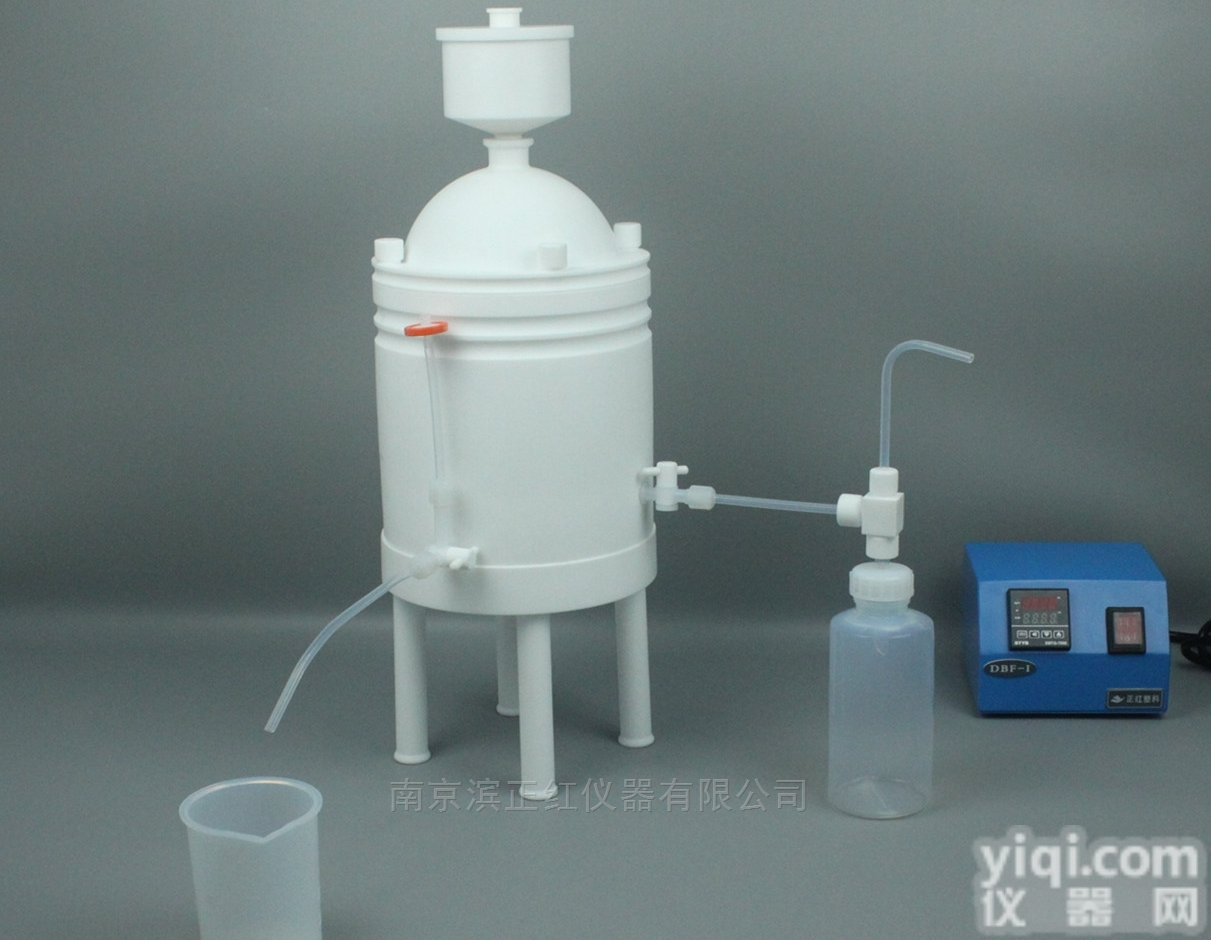 高纯酸制备系统/酸提纯器<em>硝酸</em><em>盐酸</em>等实验用