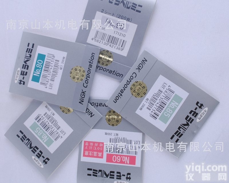 日油<em>技研</em>00  <em>日本</em>Nichigi日油<em>技研</em>变色示温<em>贴片</em>00