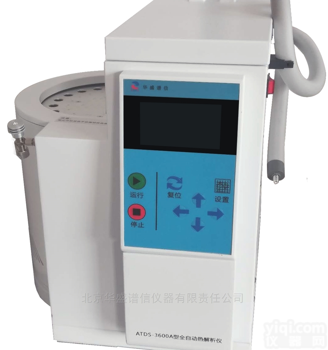 ATDS-3600A型<em>全自动</em><em>热脱附仪</em> <em>热解吸仪</em> 优势产品
