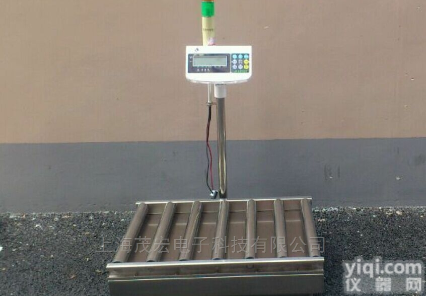 30公斤滚筒<em>台秤</em>，TCS-30kg<em>流水线</em><em>滚轴</em>秤