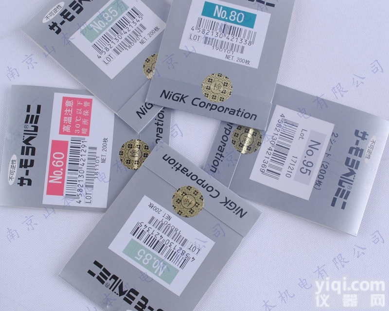 日油<em>技研</em>05  日本NIGK日油<em>技研</em><em>温度</em>贴纸05