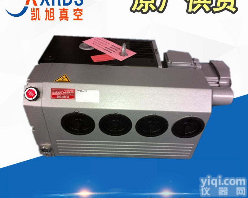 VC150  德国RIETSCHLE伟力里<em>其乐</em>单级旋片式<em>真空泵</em>