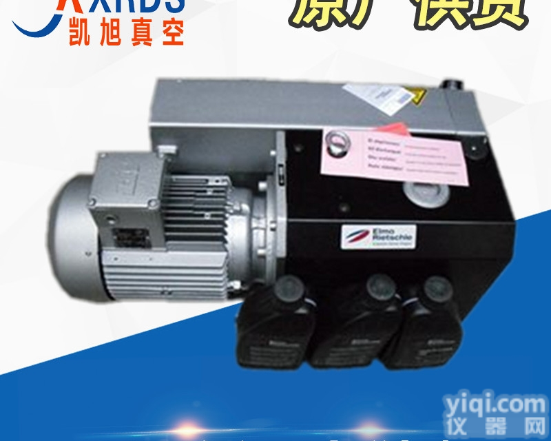 VC50  供应<em>深圳</em>里<em>其乐</em>VC50<em>真空泵</em>