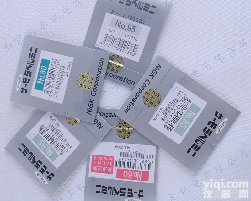 日油<em>技研</em>NO.60  日油<em>技研</em><em>温度</em><em>标签</em>NO.60