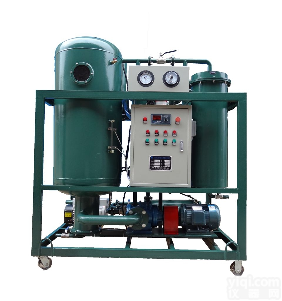 <em>上海市</em>承装修试<em>二级</em><em>资质</em>设备转让详情