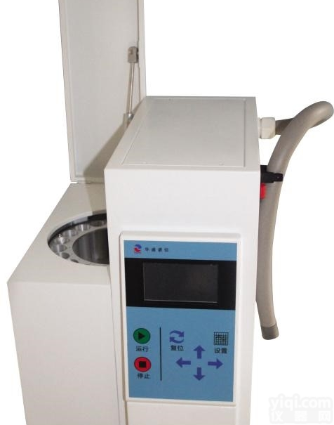 HS-20A全自动<em>顶空进样</em>器 <em>气相色谱</em><em>顶空进样</em>器