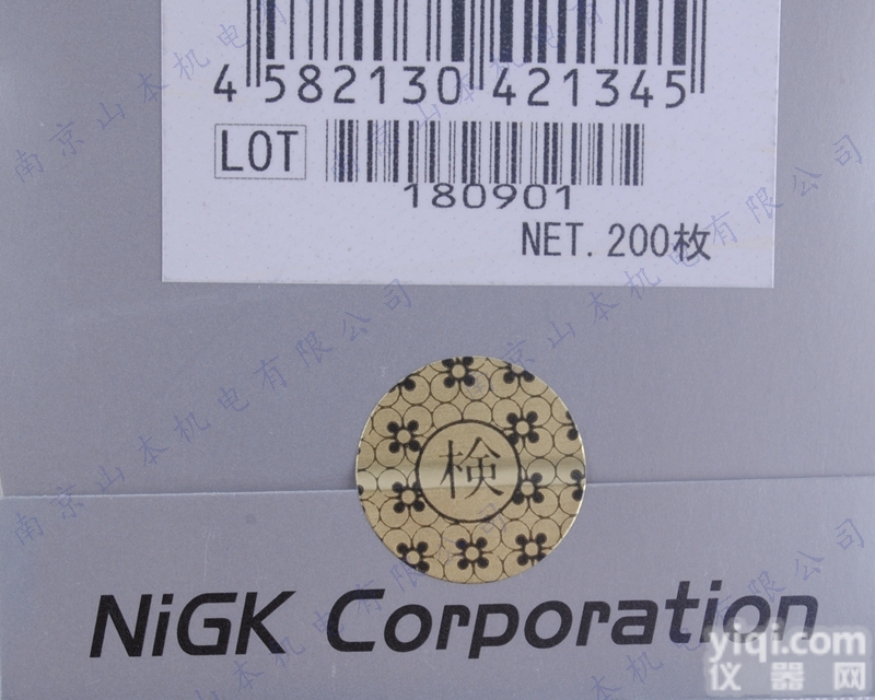 日油<em>技研</em>20  日油<em>技研</em> 变色示温<em>贴片</em>20