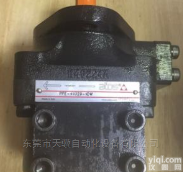 <em>出售</em>原装阿<em>托斯</em>ATOS<em>叶片</em>泵现货