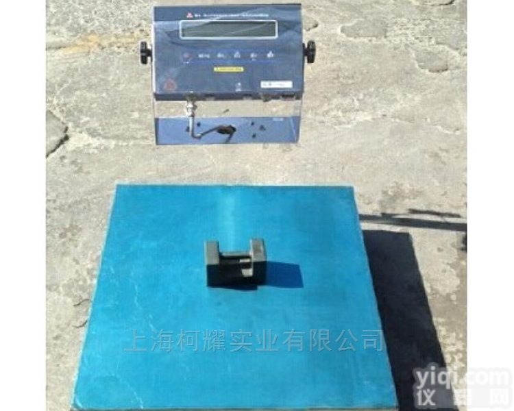 TCS  朗科防爆电子秤75kg不锈钢仓储<em>行业专用</em><em>磅秤</em>