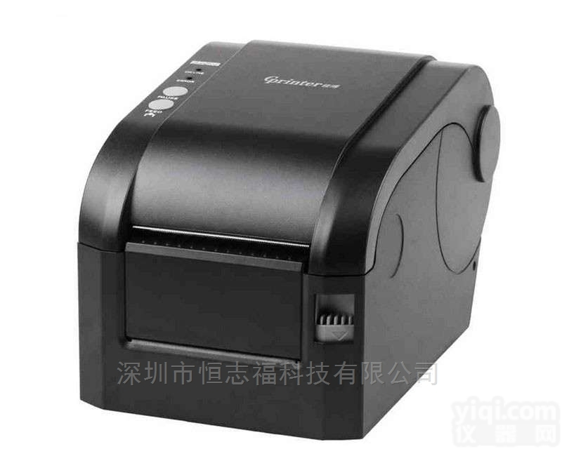 10kg0.0002kg检重分选  记数桌面电子秤带<em>不干胶</em>小票<em>打印机</em>