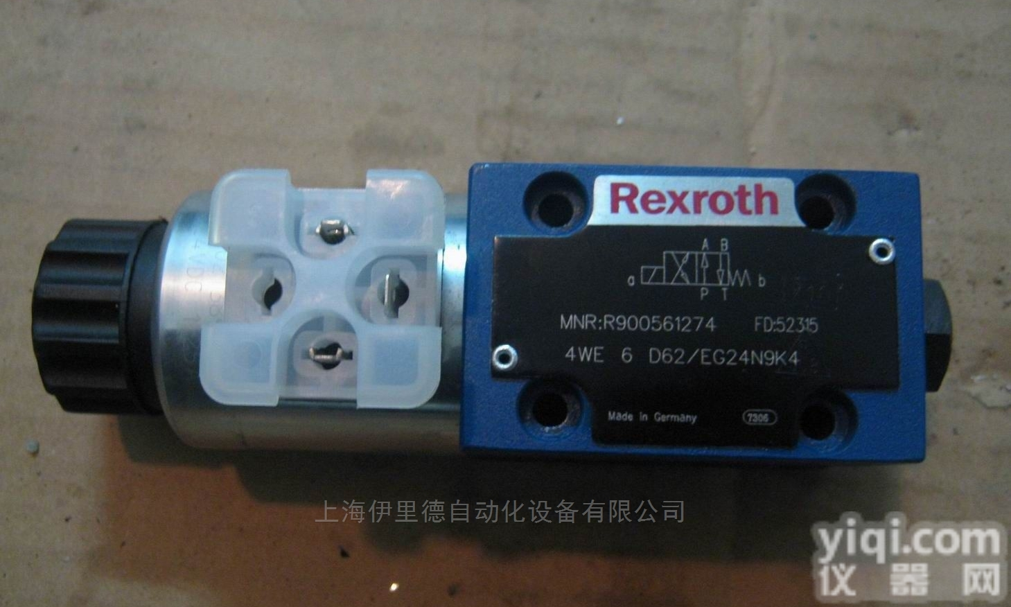 Hägglunds VQCB 800  德国力士乐rexroth液压<em>快速</em>常闭球阀