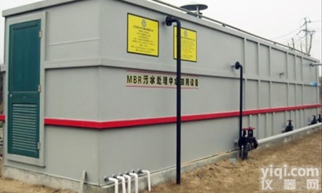 HYYCY-1  <em>河北</em>碳钢一体化生活污水处理设备<em>生产商</em>