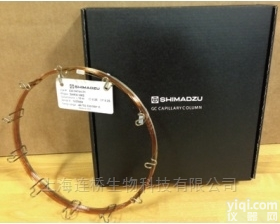 R227-36215-01  日本岛津气相<em>色谱柱</em>毛细管柱<em>一级</em>代理