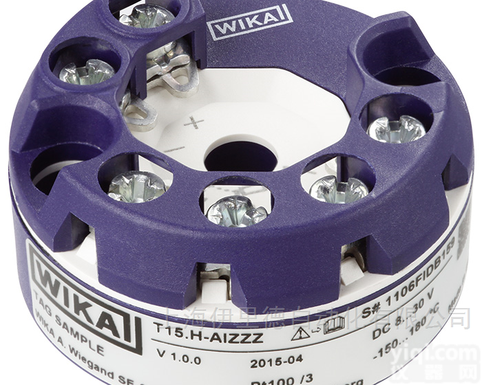 T15  WIKA<em>威卡</em>温度<em>变送器</em>德国<em>原装</em>