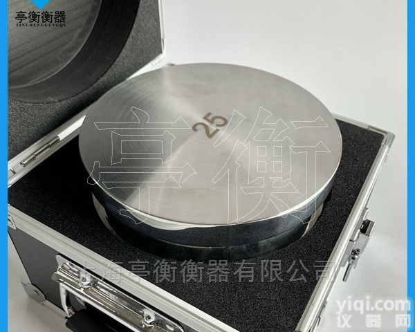 m1级不锈钢标准<em>砝码</em>25kg，<em>药厂</em>用304<em>砝码</em>