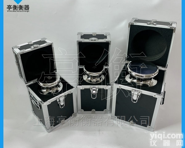 <em>药厂</em>用20kg不锈钢标准<em>砝码</em>，304<em>材质</em><em>砝码</em>